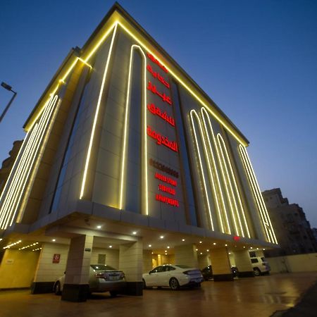 Hikayet Abeer Hotel Apartment Джедда Экстерьер фото